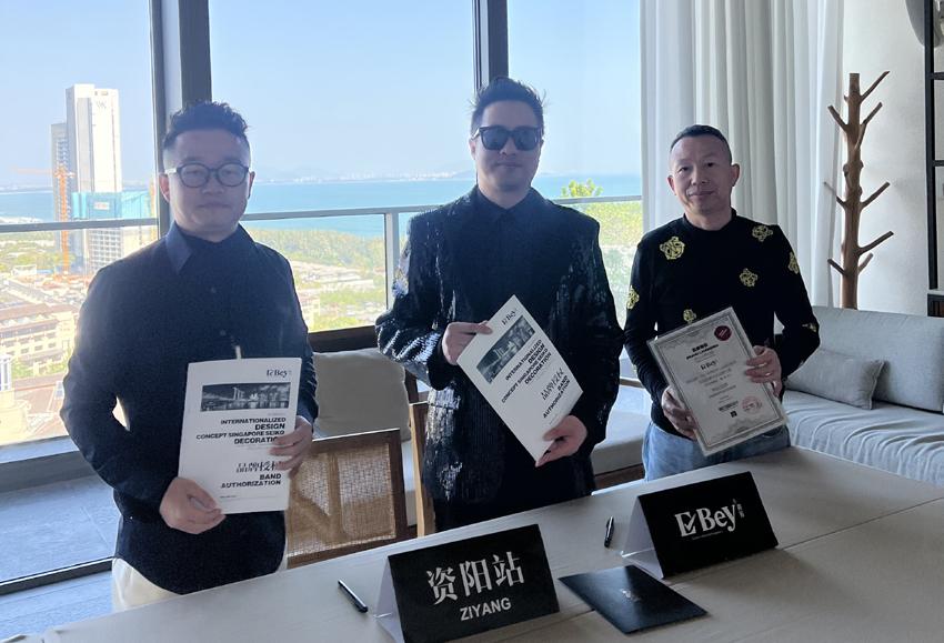 易百品牌授权四川资阳市，夏一凡加入易百。